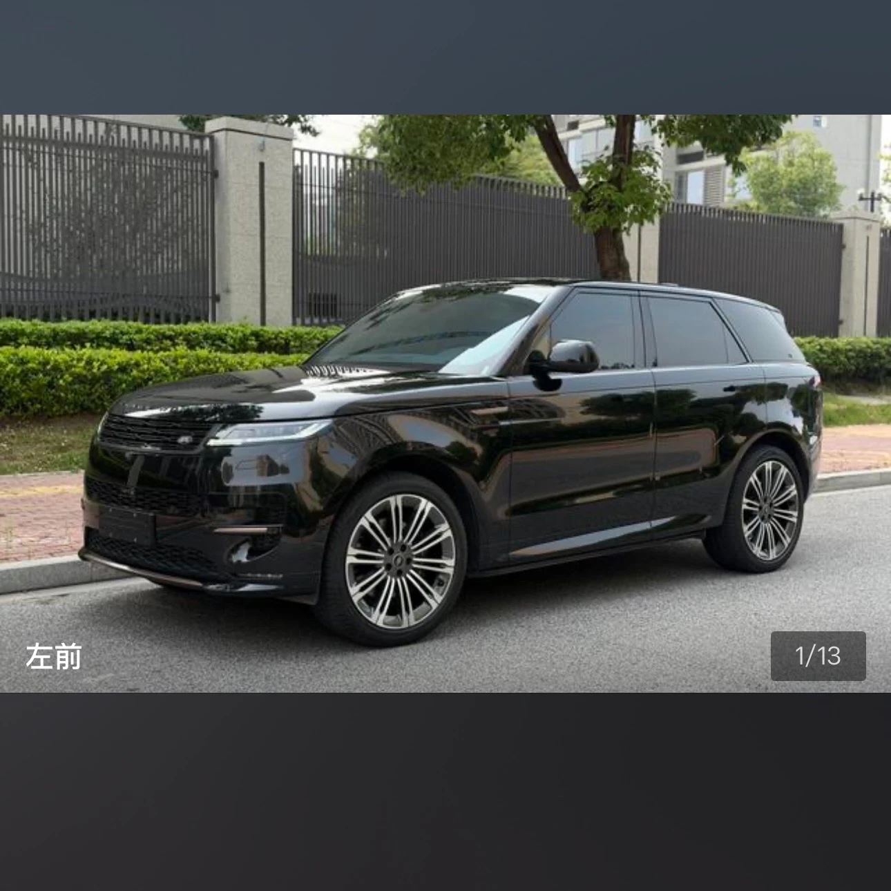Land Rover Range Rover Sport SE