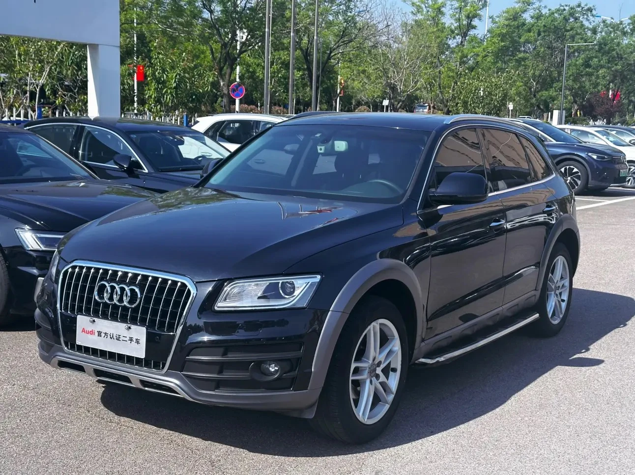 Audi Q5 40TFSI 