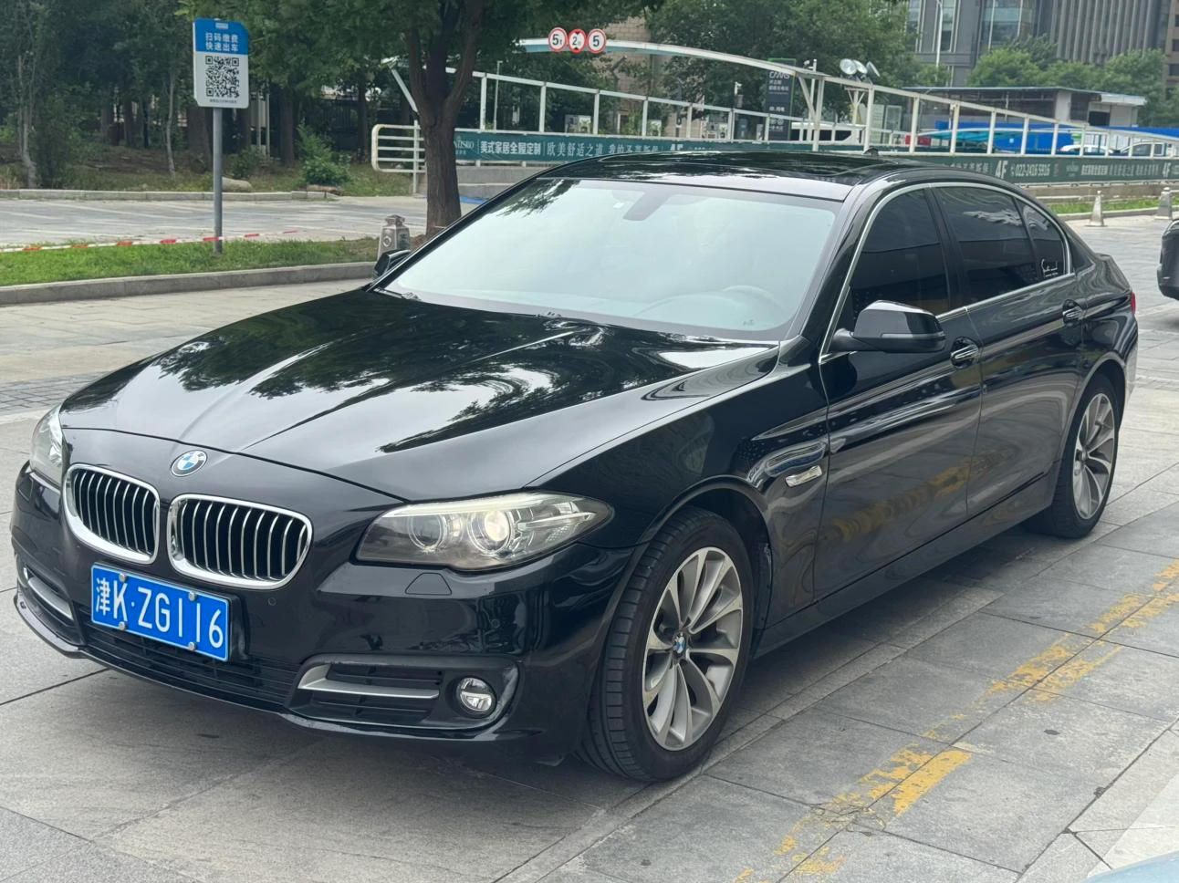 BMW 525 Li