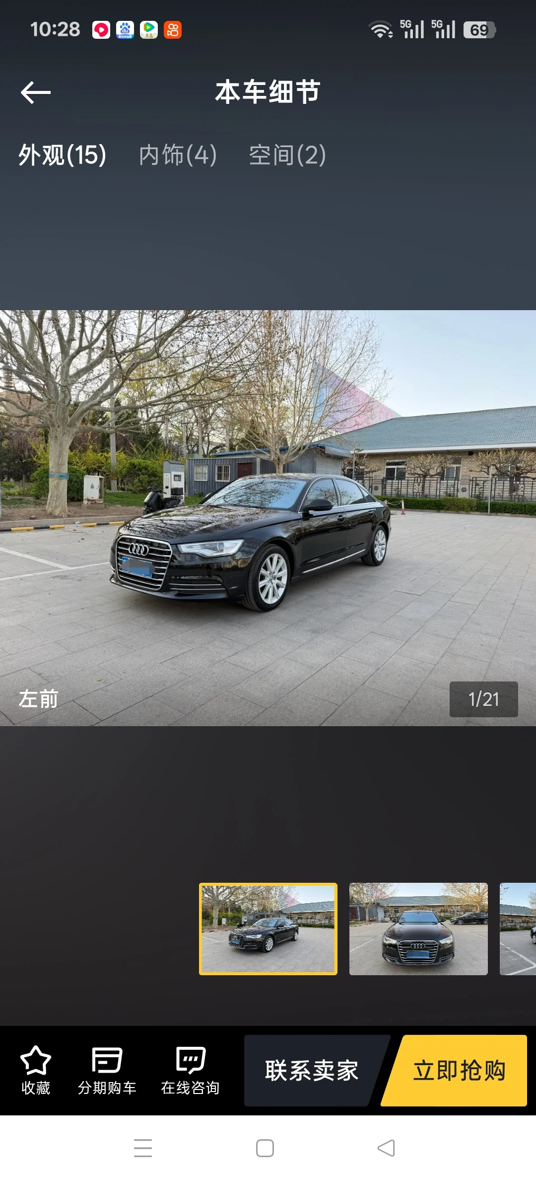 Audi A6 L 35 TFSI