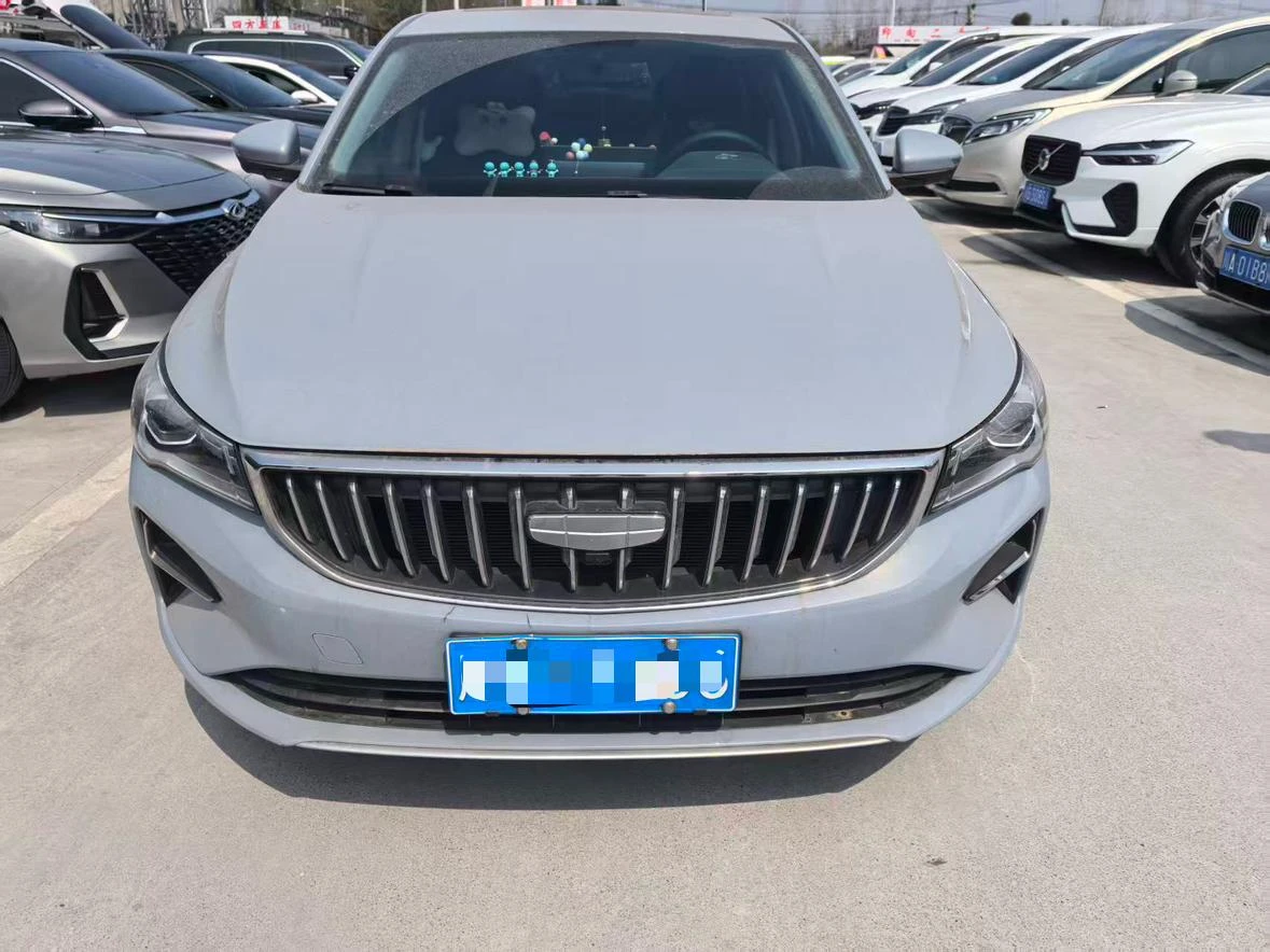 Geely Emgrand 4th Generation Champion Edition 1.5L CVT Luxury - exterior