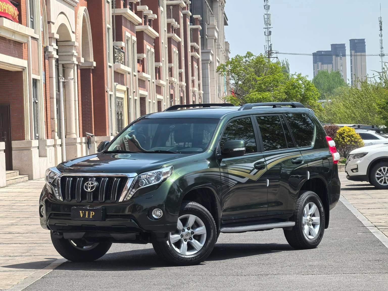 Toyota Prado
