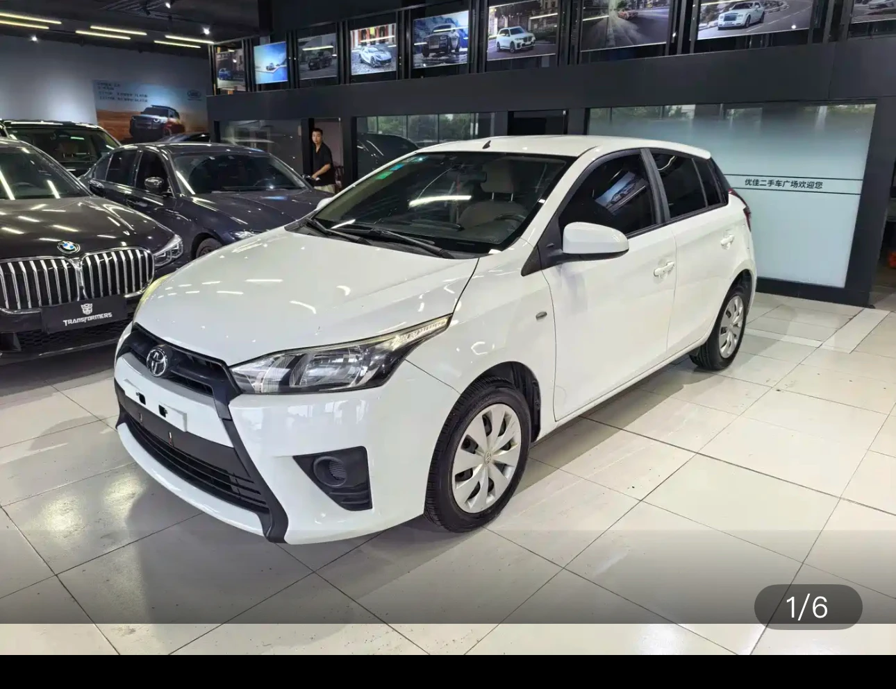 Toyota Yaris L Zhixuan 1.3E Dynamic Edition