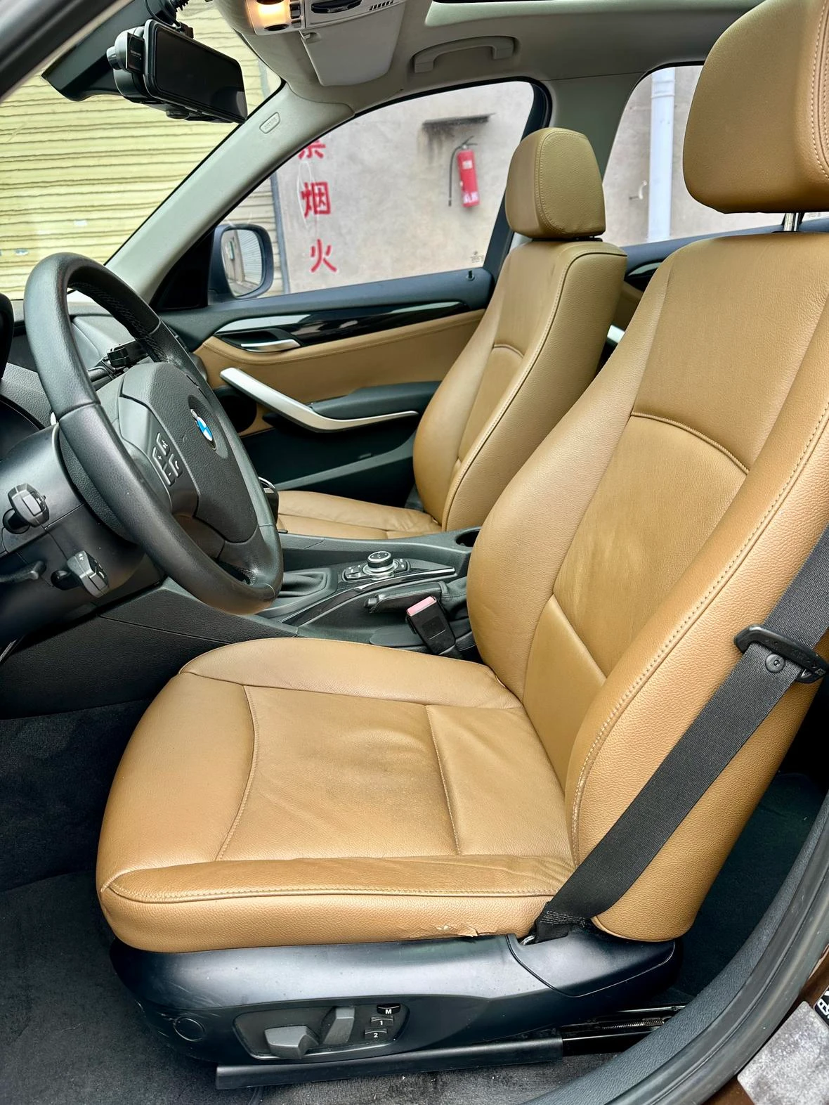 BMW X1 xDrive28i - exterior