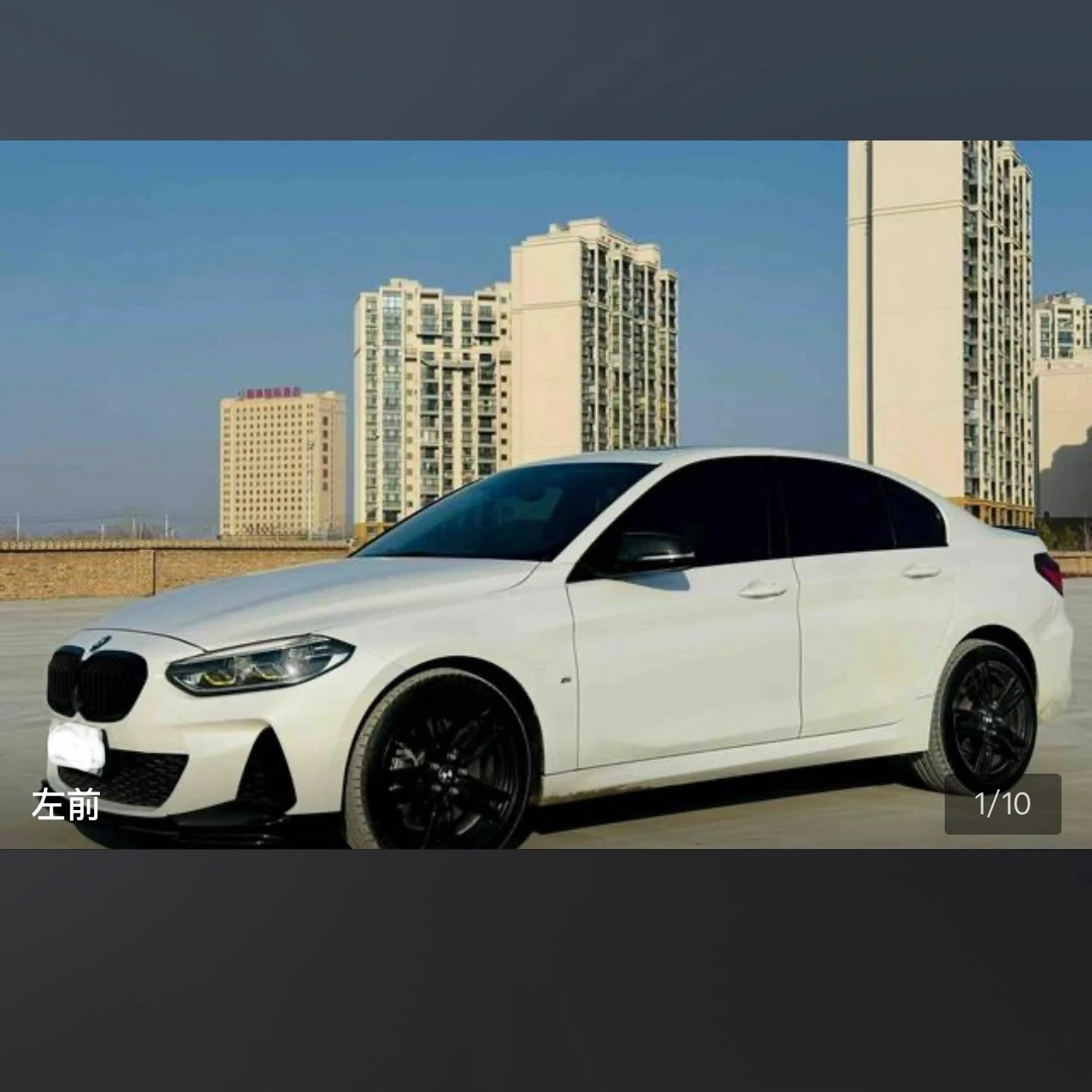 BMW 125i M Sport Shadow Edition