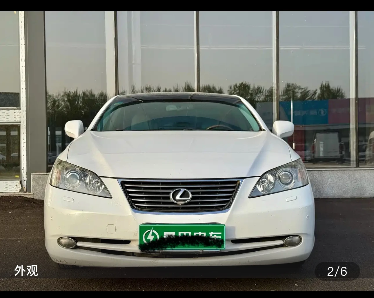 Lexus ES350 Luxury Edition - exterior
