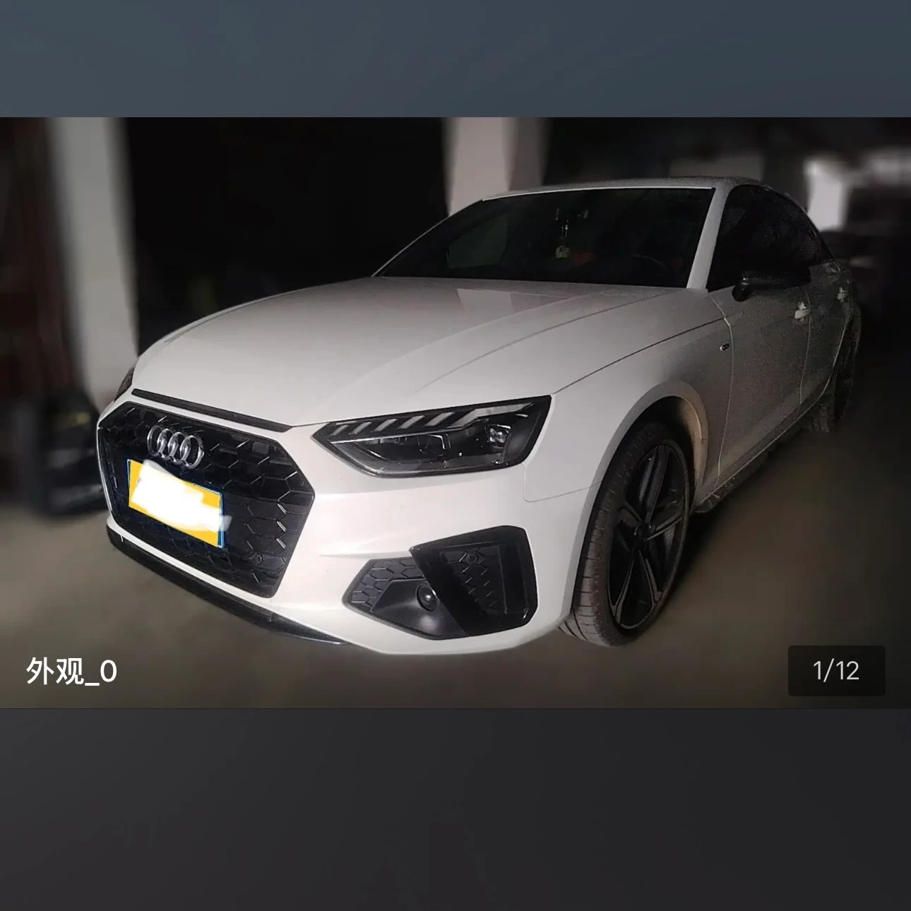 Audi A4L 40 TFSI Luxury