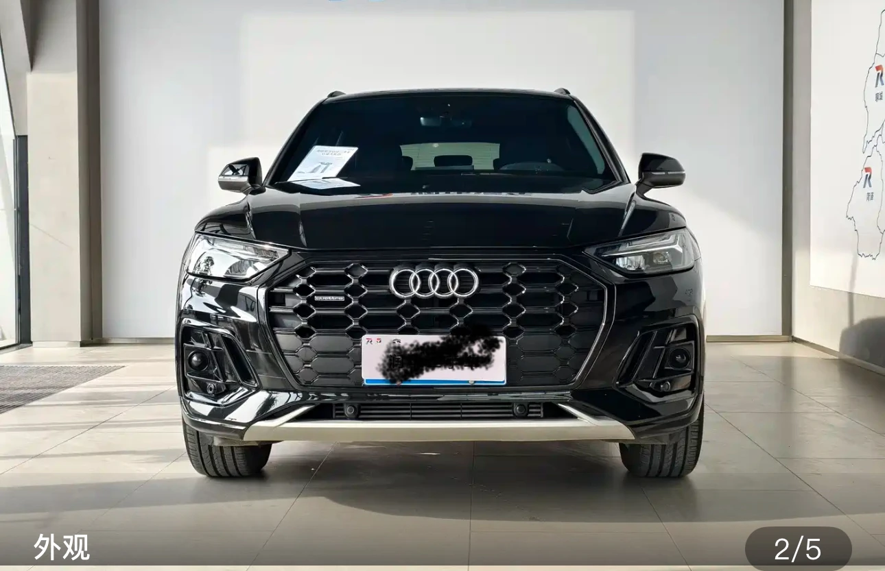 Audi Q5L 40 Luxury Dynamic - exterior
