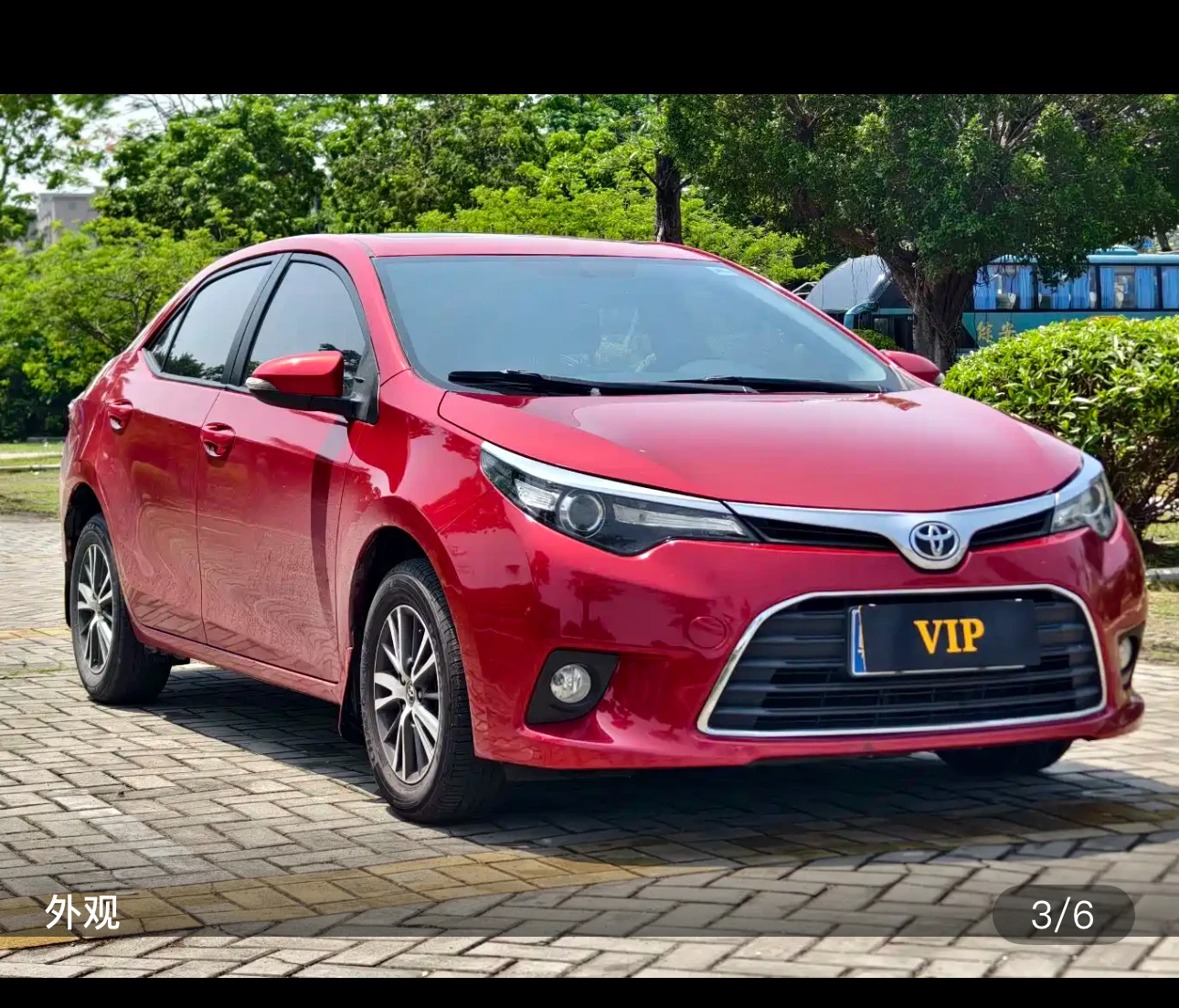 Toyota Levin CVT Elite Edition