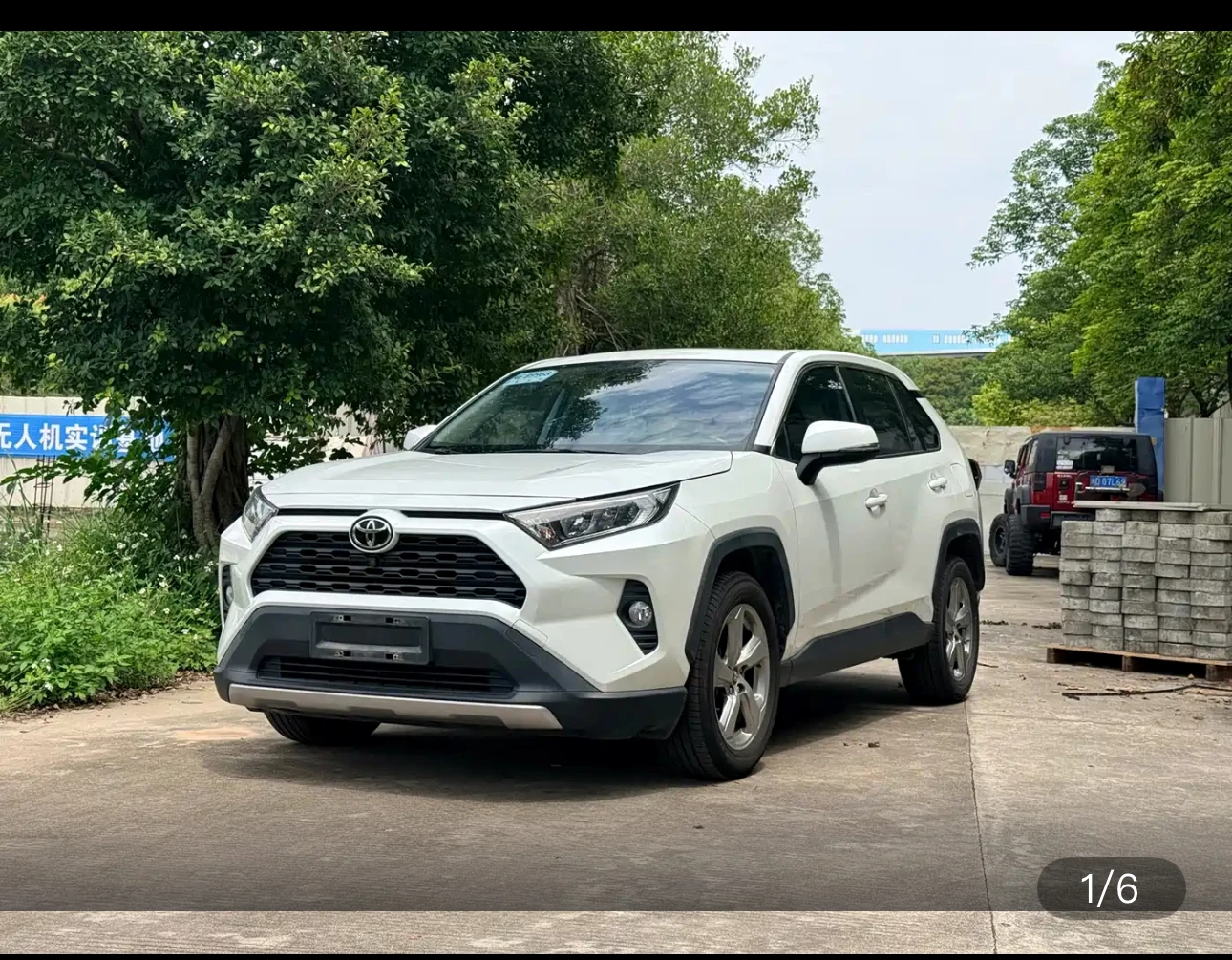 Toyota RAV4 2.0L CVT 2WD (Style Trim)