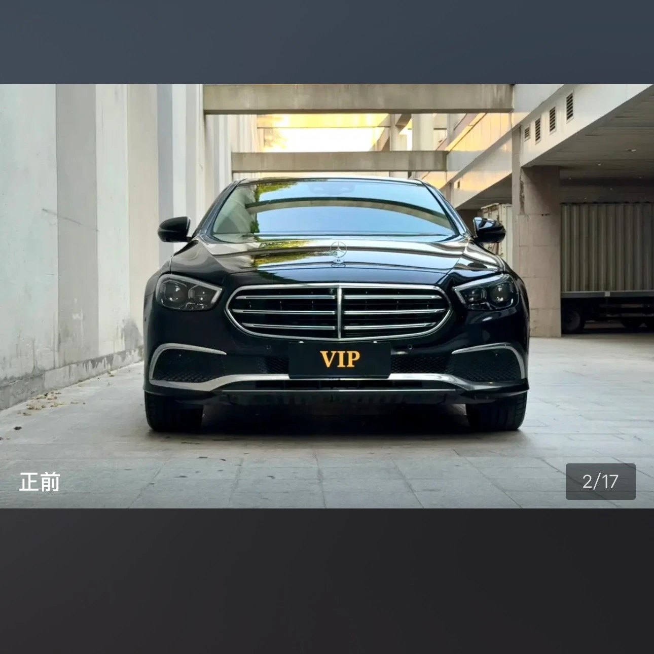 Mercedes-Benz E-class 300 L Prestige - exterior