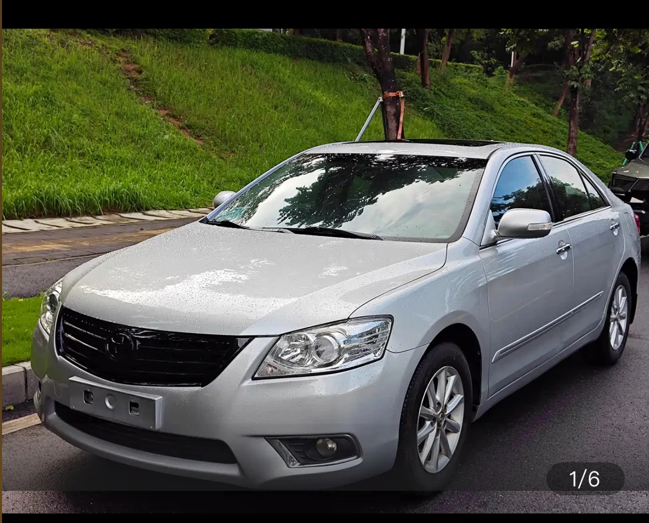 Toyota Camry 200G Classic Premium Edition