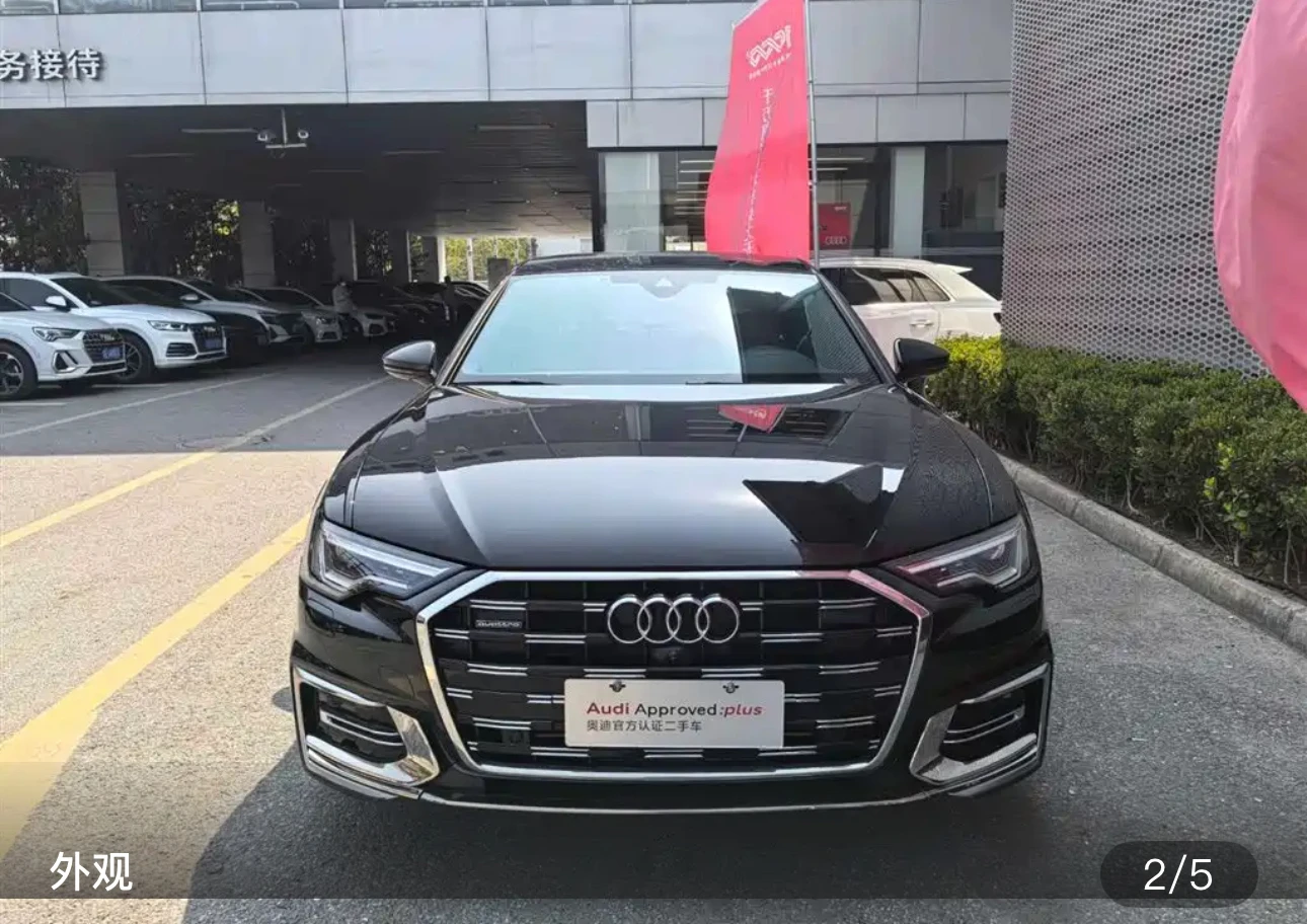 Audi A6L 45 Premium Dynamic - exterior