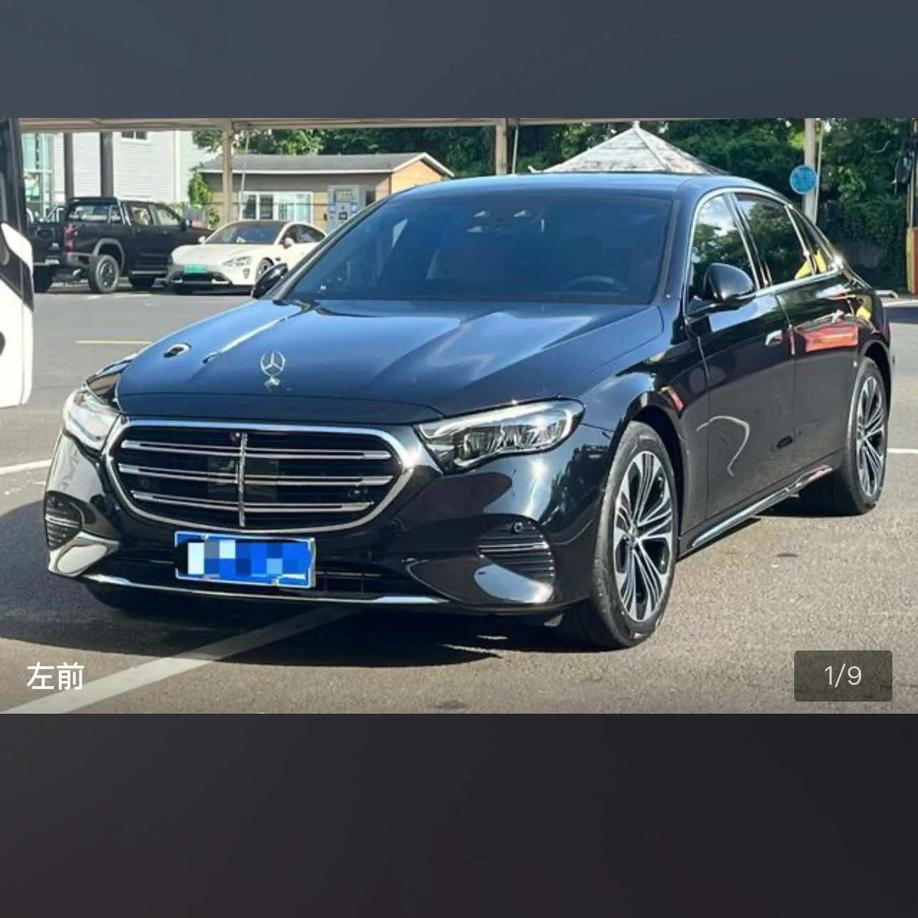 Mercedes-Benz E-Class E300L Luxury