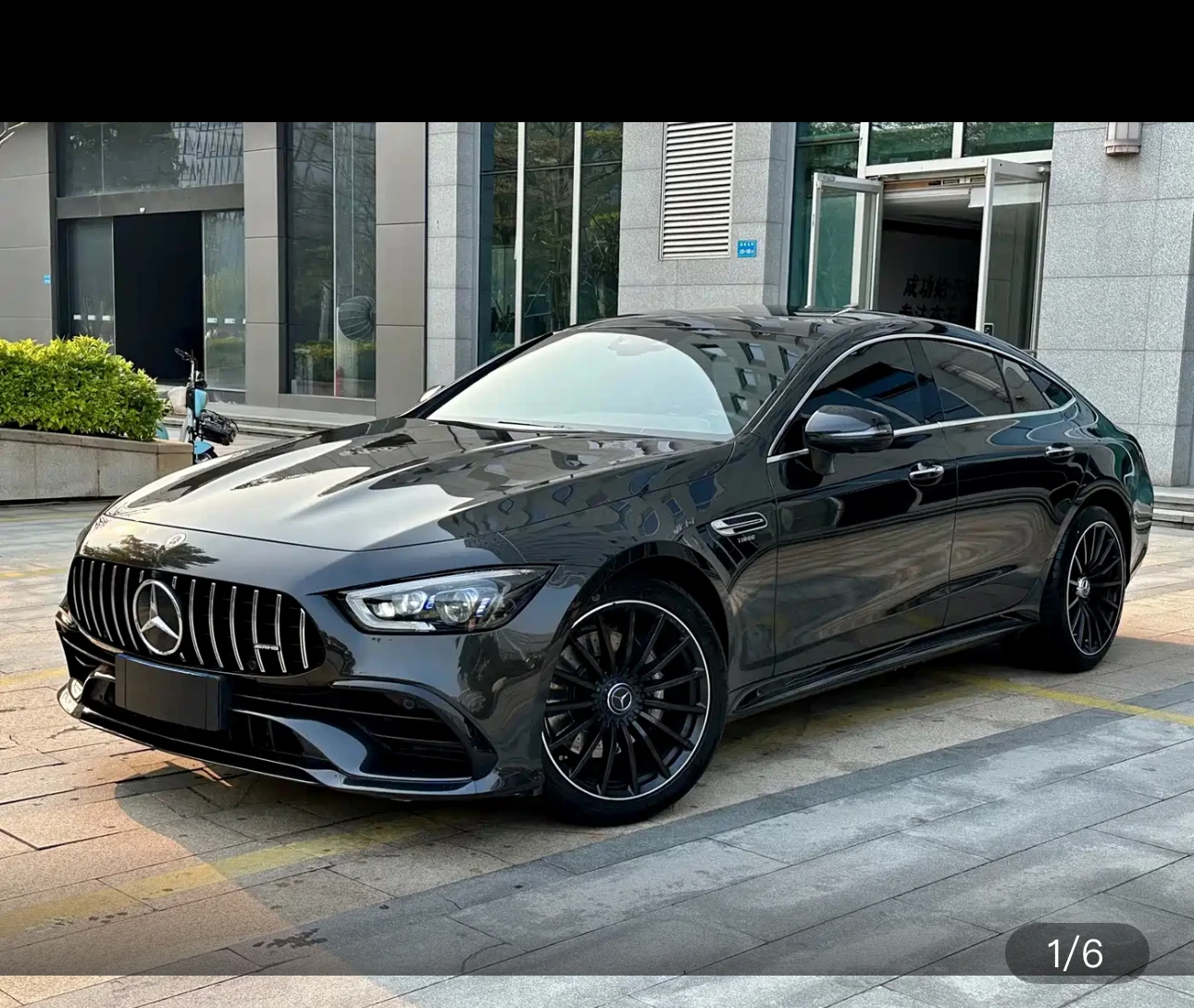 Mercedes-AMG Gran Turismo 50 4-Door Coupe