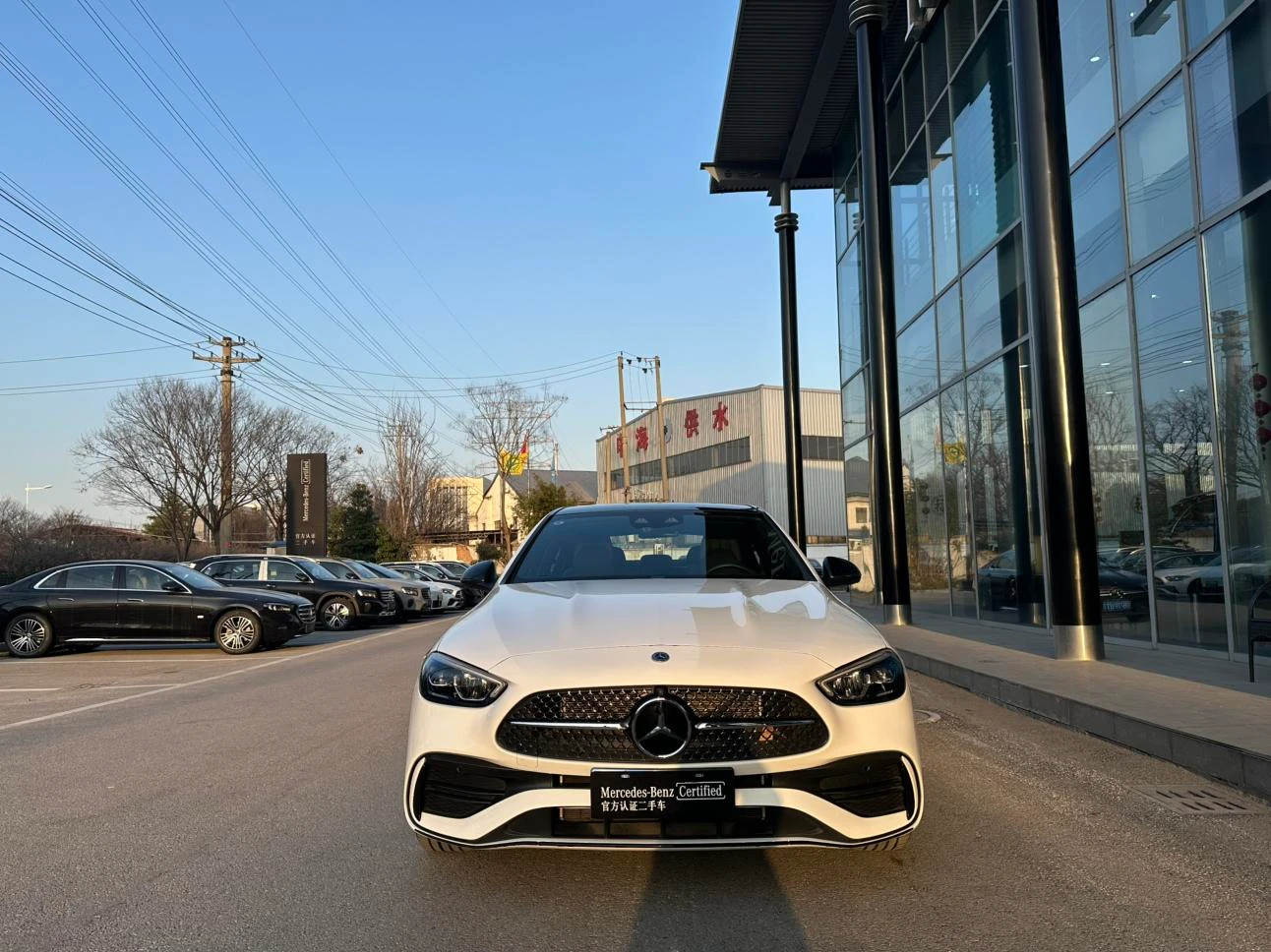 Mercedes-Benz C-Class C260L Facelifted