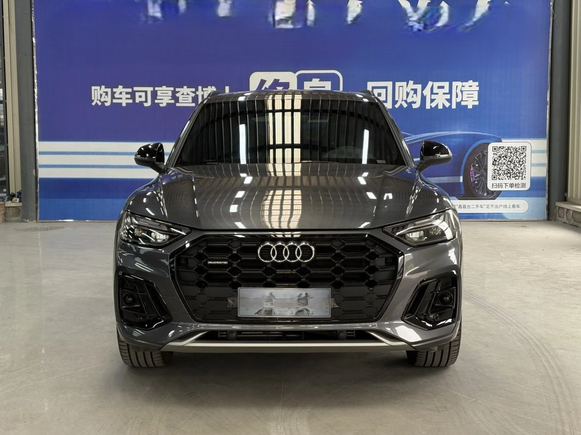 Audi Q5L 40TFSI Luxury Dynamic Model - exterior