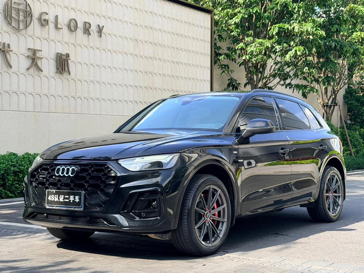 Audi Q5L Facelift 40T Luxury Dynamic
