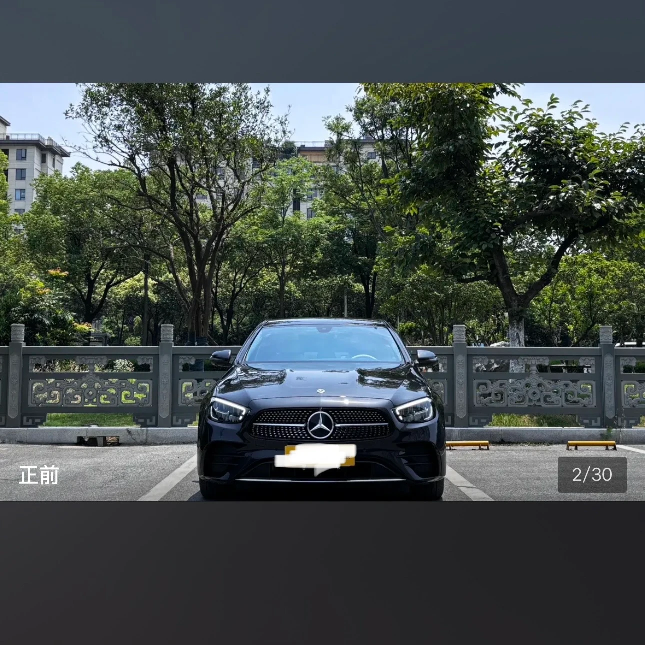 Mercedes-Benz E-class 300L Luxury - exterior