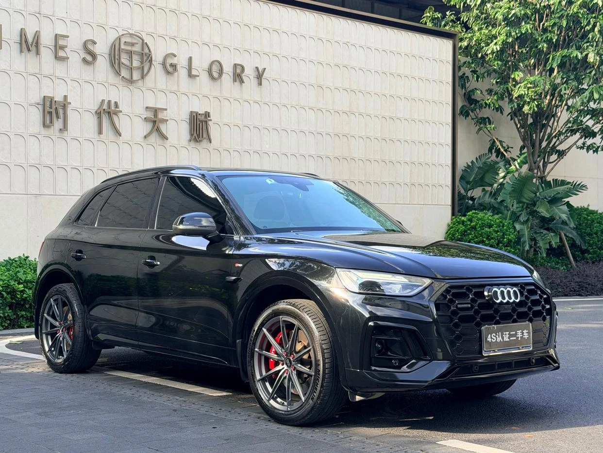 Audi Q5L Facelift 40T Luxury Dynamic - exterior