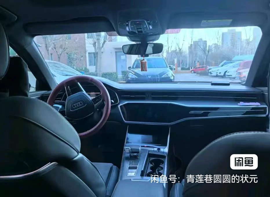Audi A6L - interior