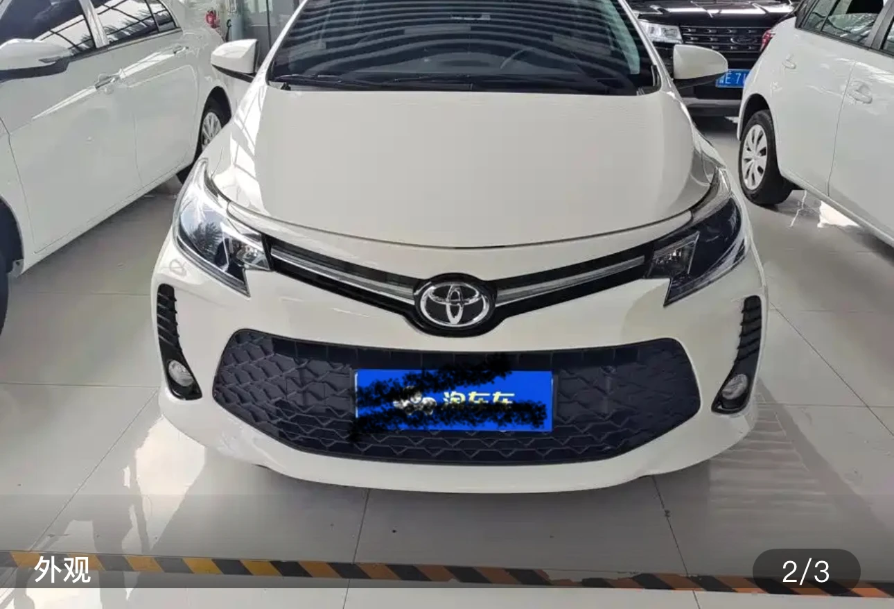 Toyota Vios 20th Anniversary Edition - exterior