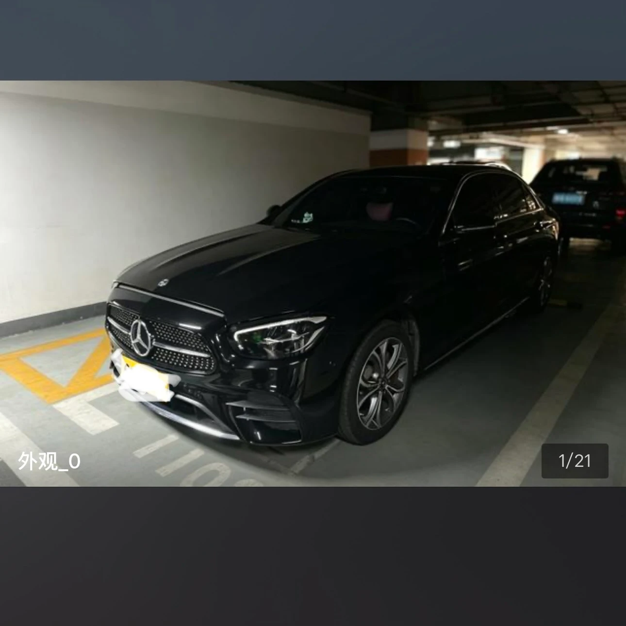 Mercedes-Benz E-class 300L Luxury