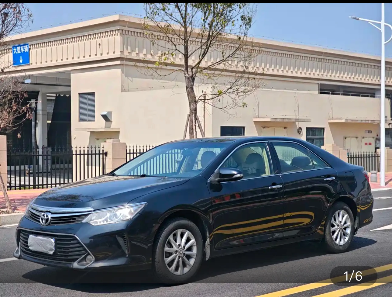 Toyota Camry 10th Anniversary Elite Edition