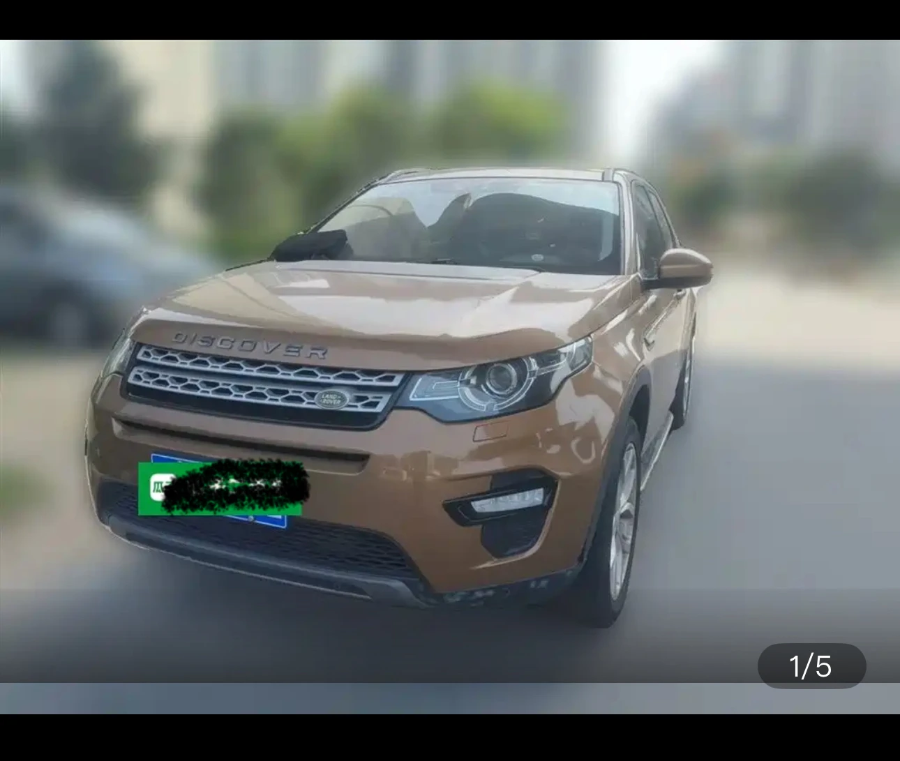 Land Rover Discovery Sport HSE - exterior