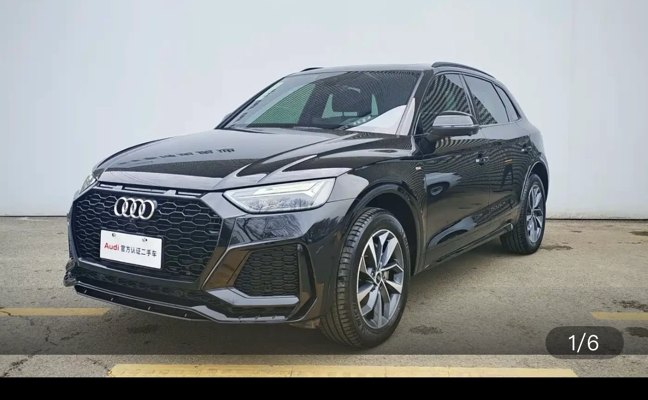 Audi Q5L 40T Luxury Dynamic
