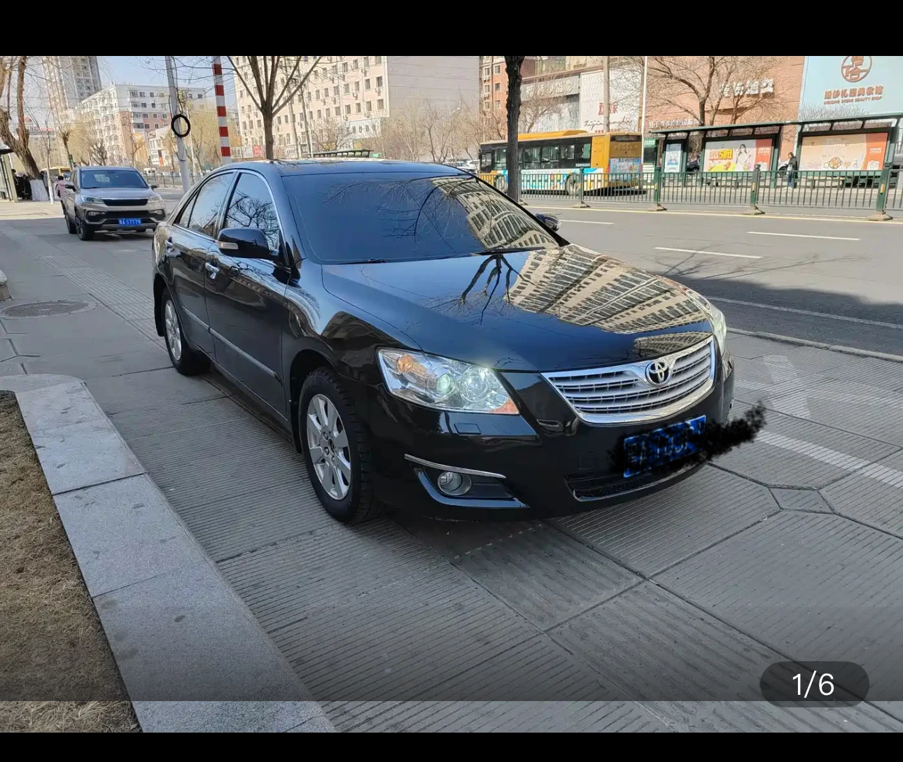 Toyota Camry 240G Deluxe Edition