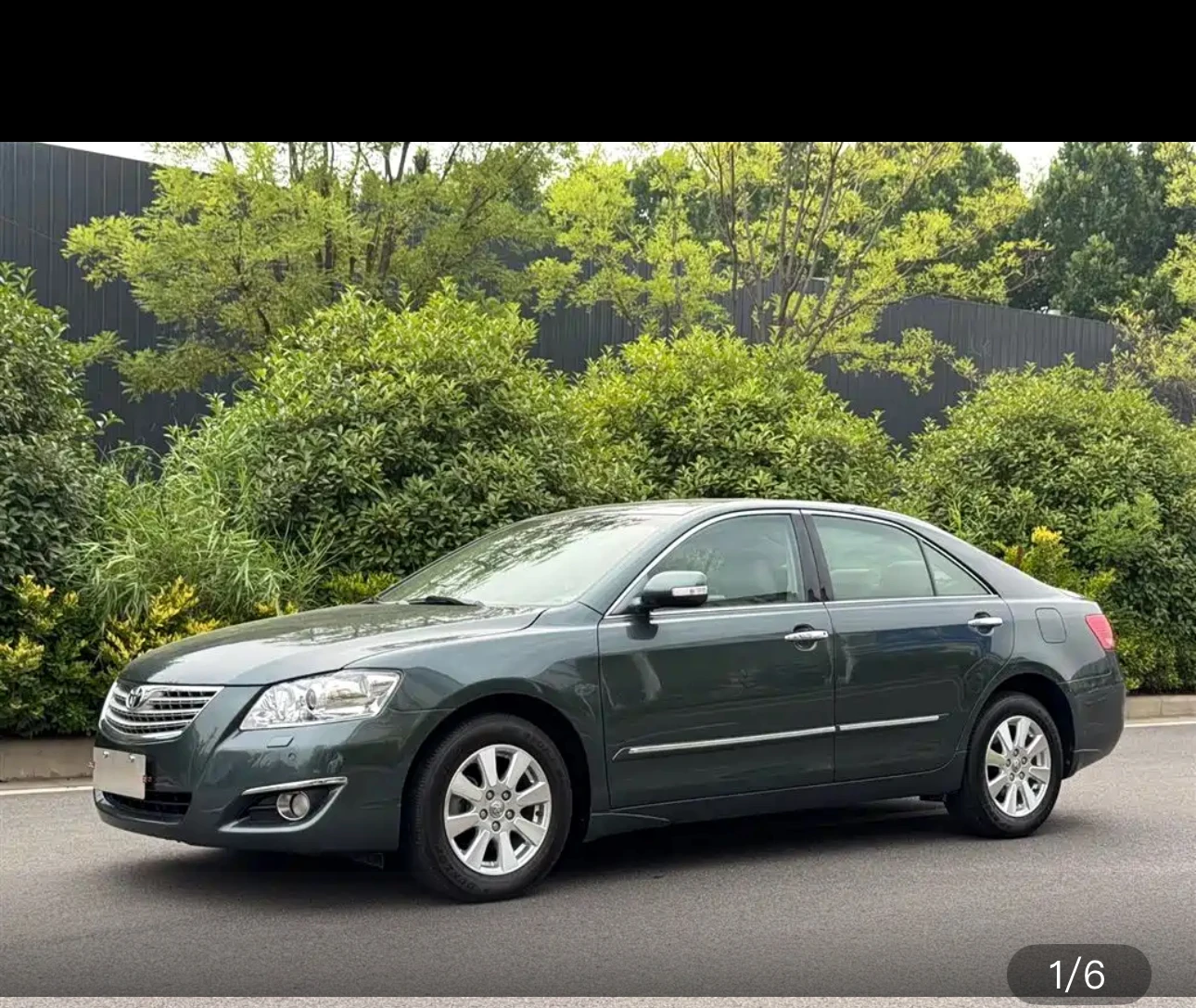 Toyota Camry 240G Premium Edition