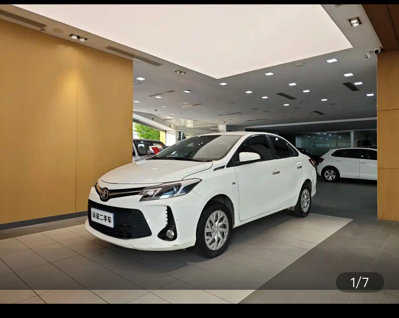Toyota Vios 20th Anniversary Edition