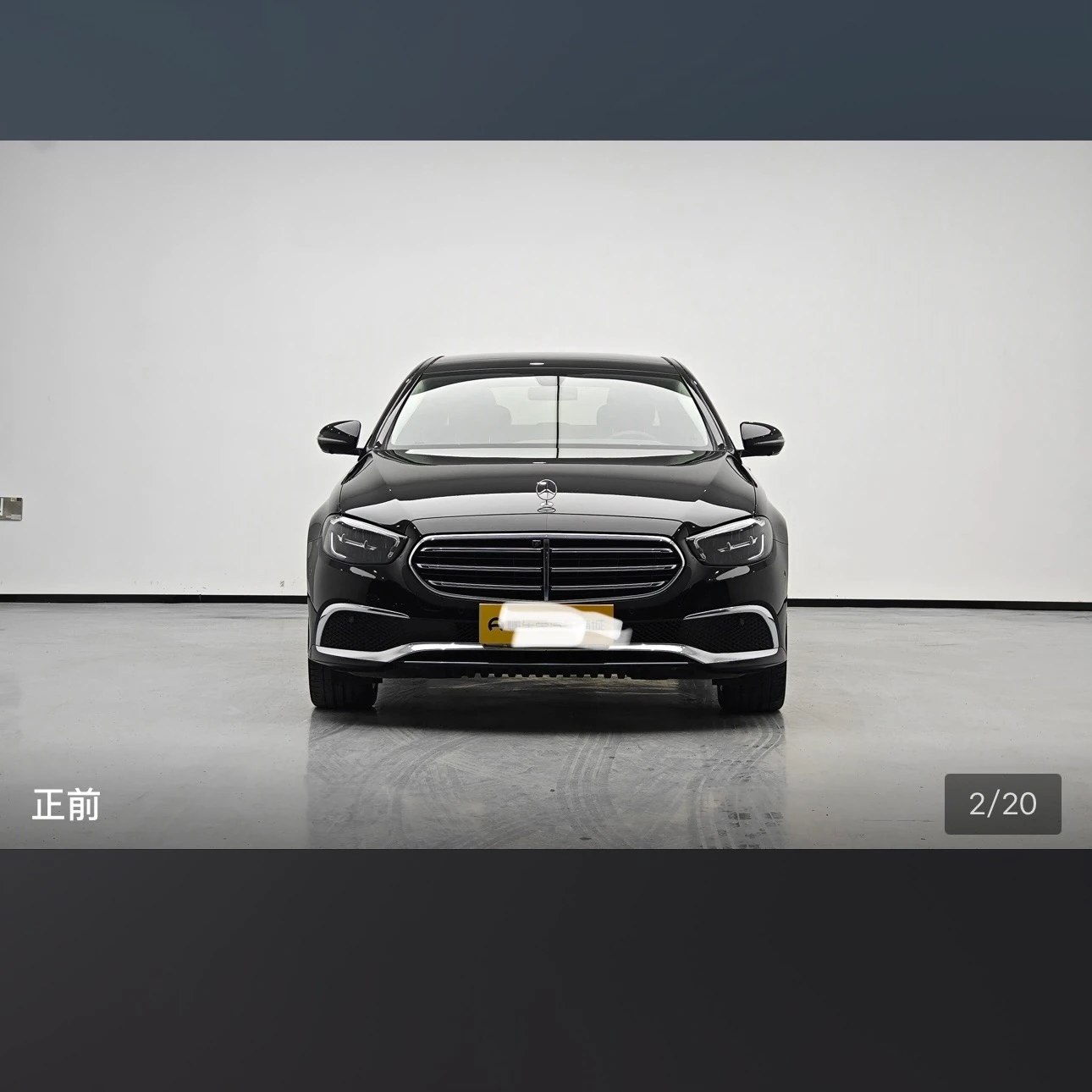 Mercedes-Benz E-Class E300L Fashion - exterior