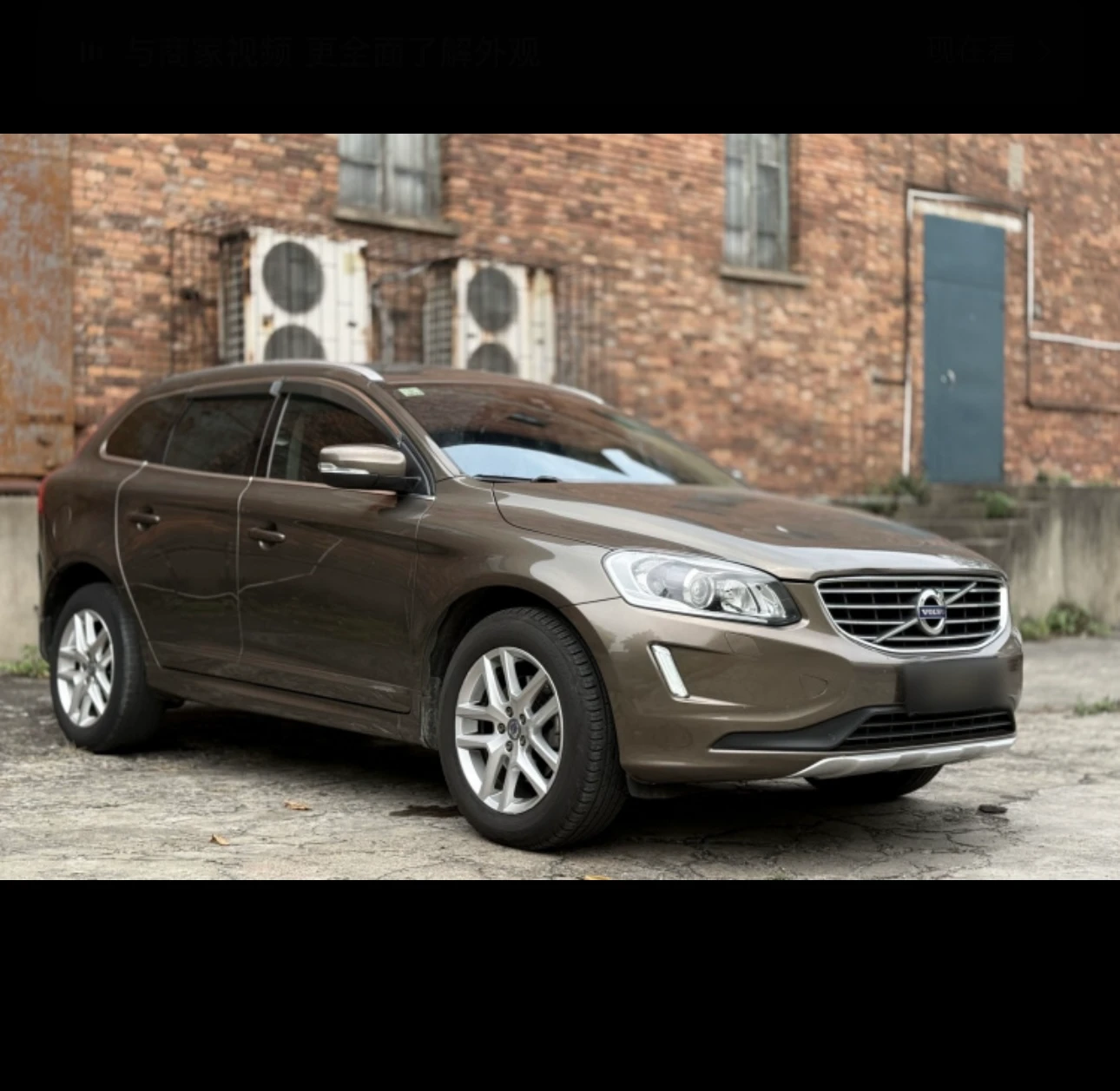 Volvo XC60 T5 AWD  - exterior