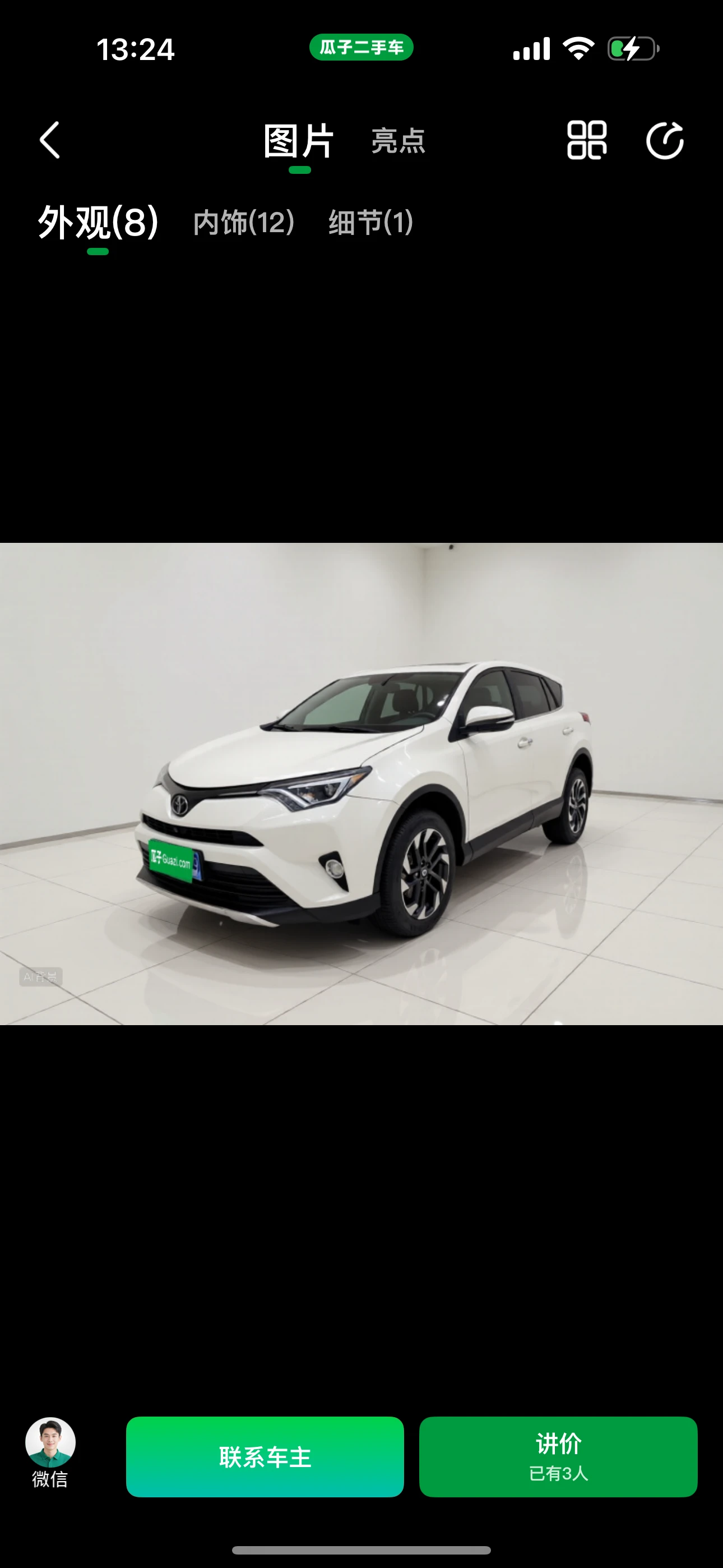 Toyota RAV4 4WD 