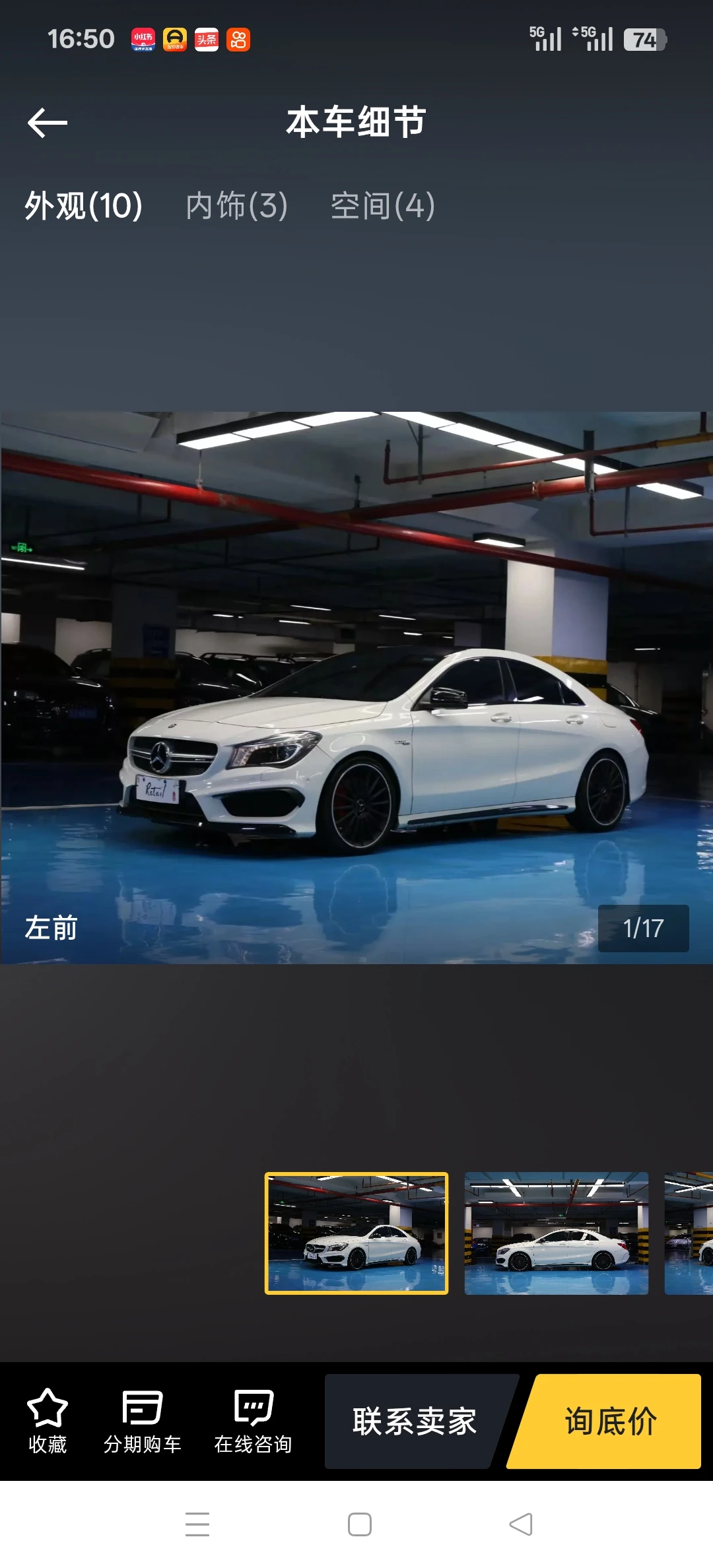 Mercedes-Benz CLA  AMG   45  4WD 