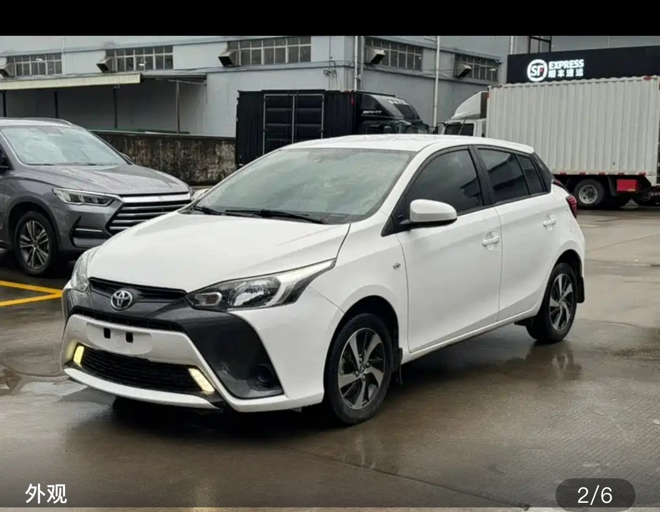 Toyota Yaris L 1.5E CVT - exterior