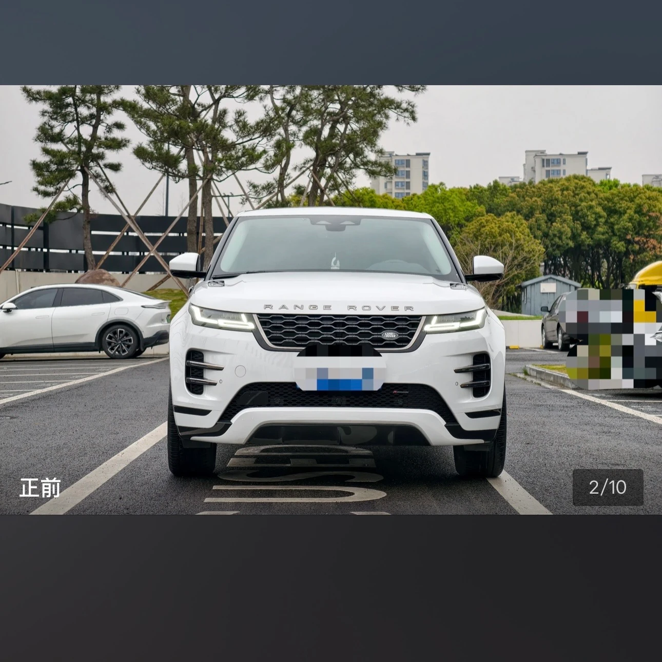Land Rover Range Rover Evoque 200 Elite