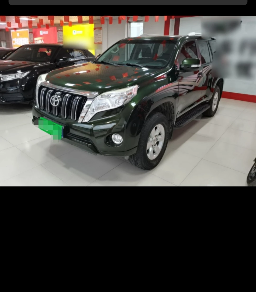 Toyota Prado