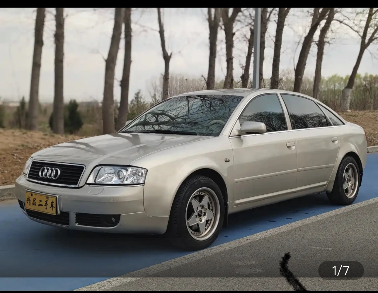 Audi A6L Luxury Trim