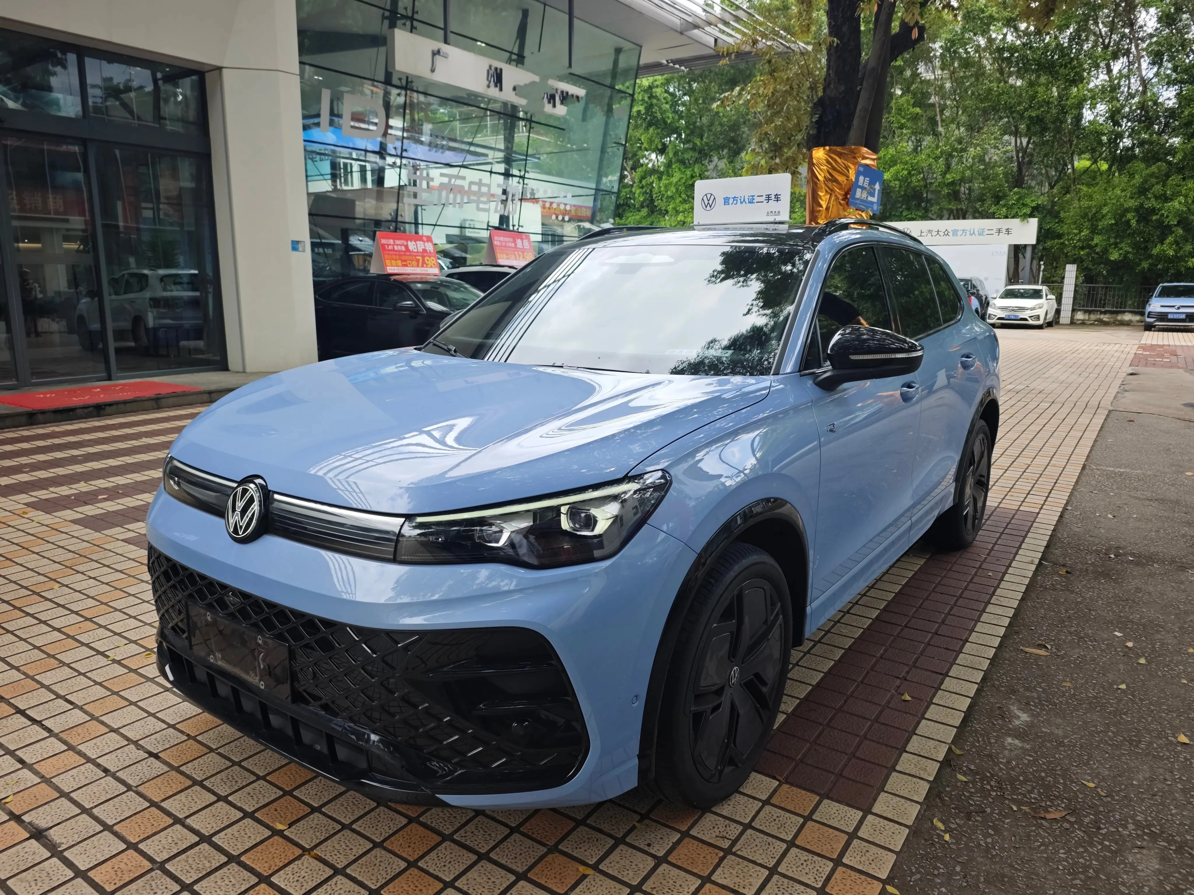 Volkswagen Tiguan L 380 TSI 4MOTION Premium Edition