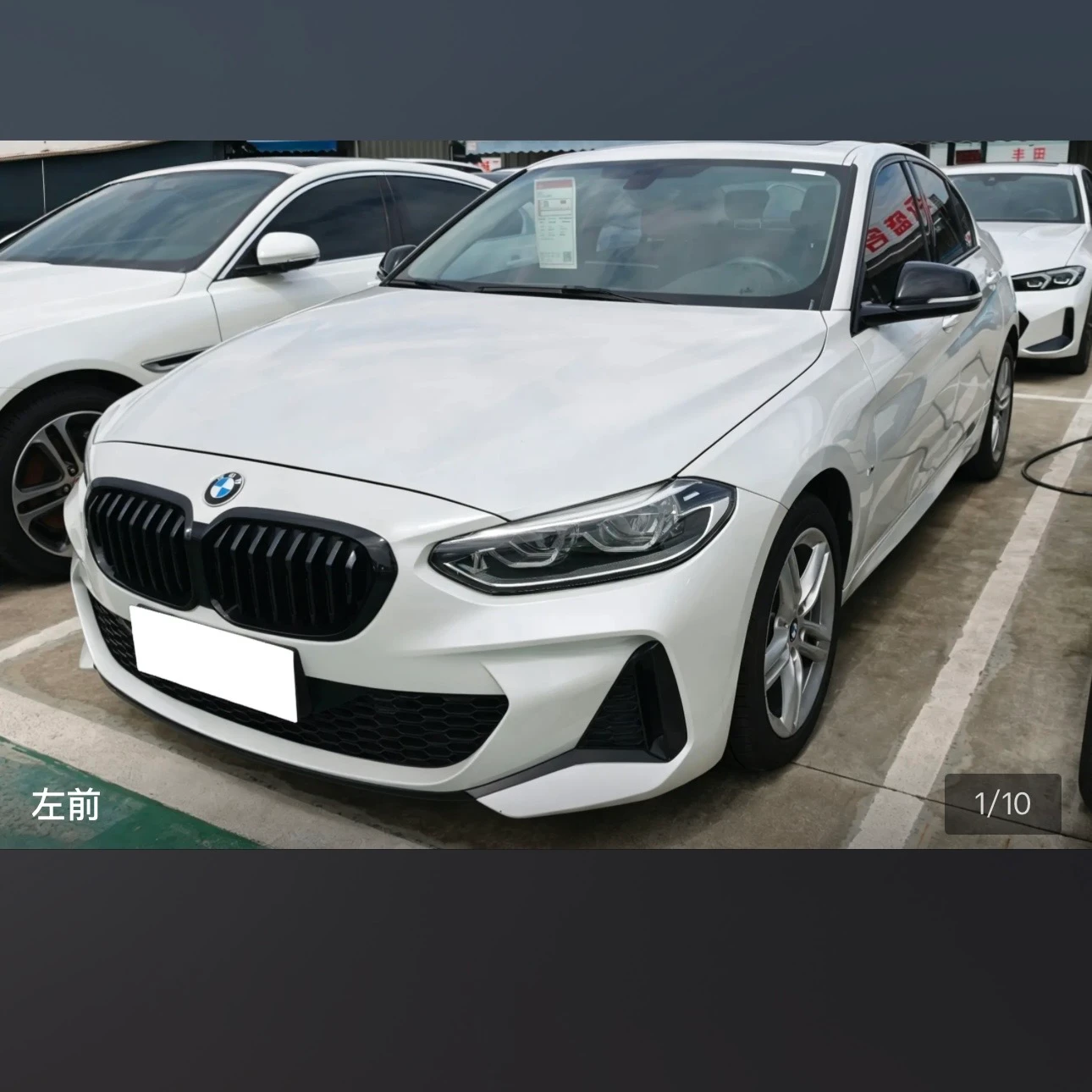 BMW 1 Series 120i M Sport