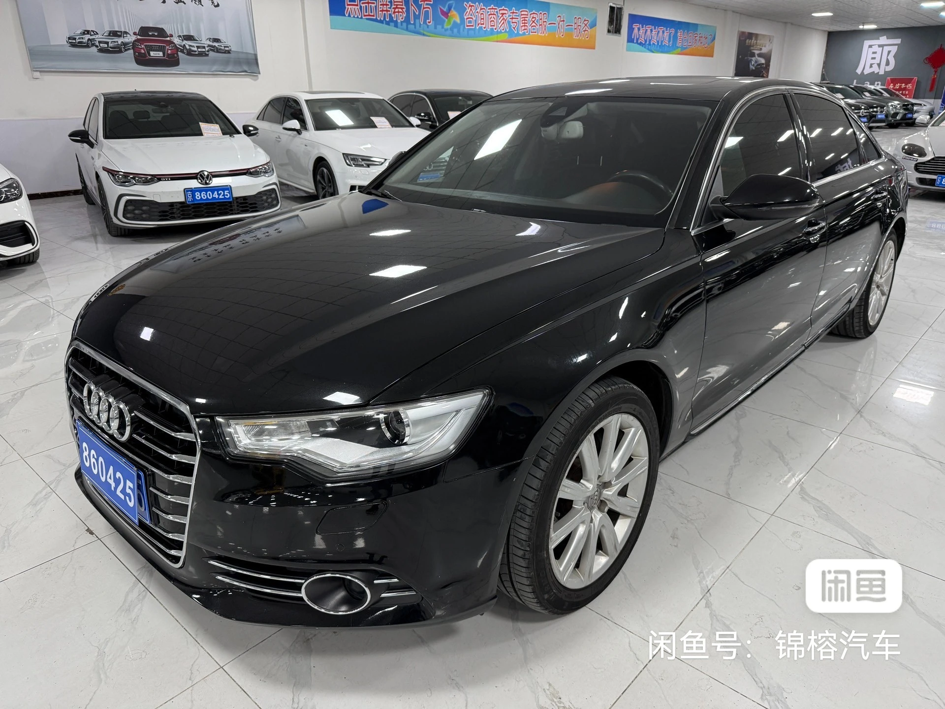 Audi A6L