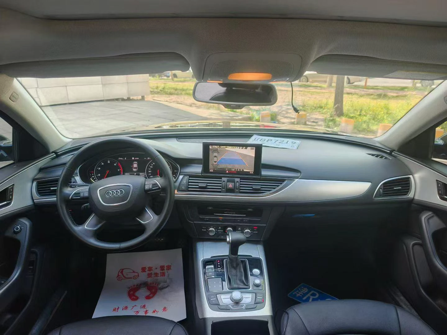 Audi A6L - interior