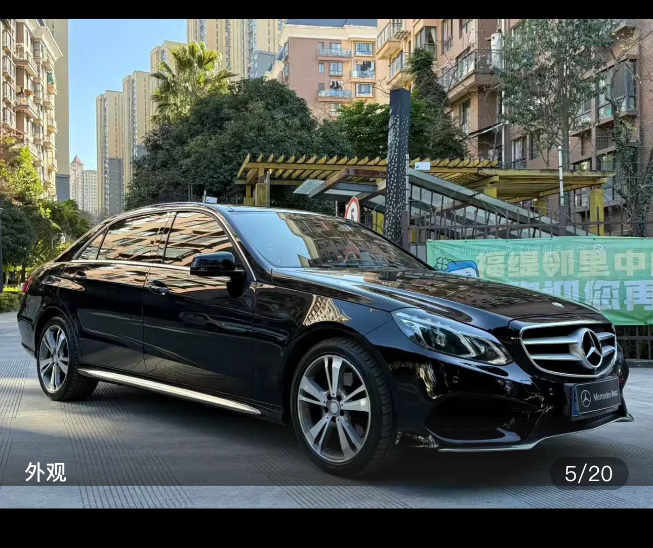 Mercedes-Benz E320L 4MATIC  - exterior
