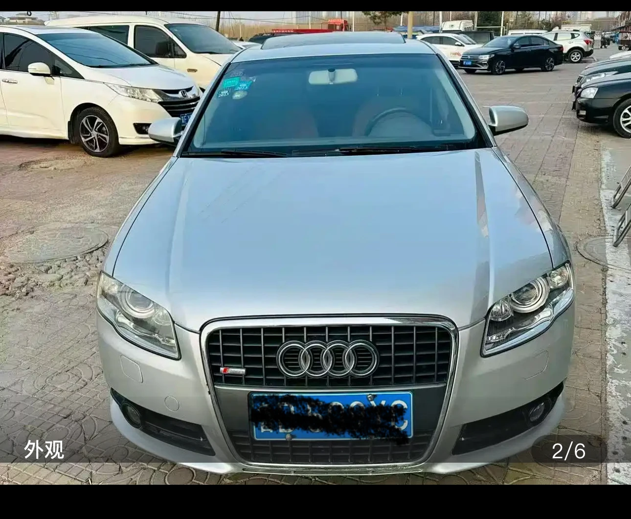 Audi A4 Standard - exterior