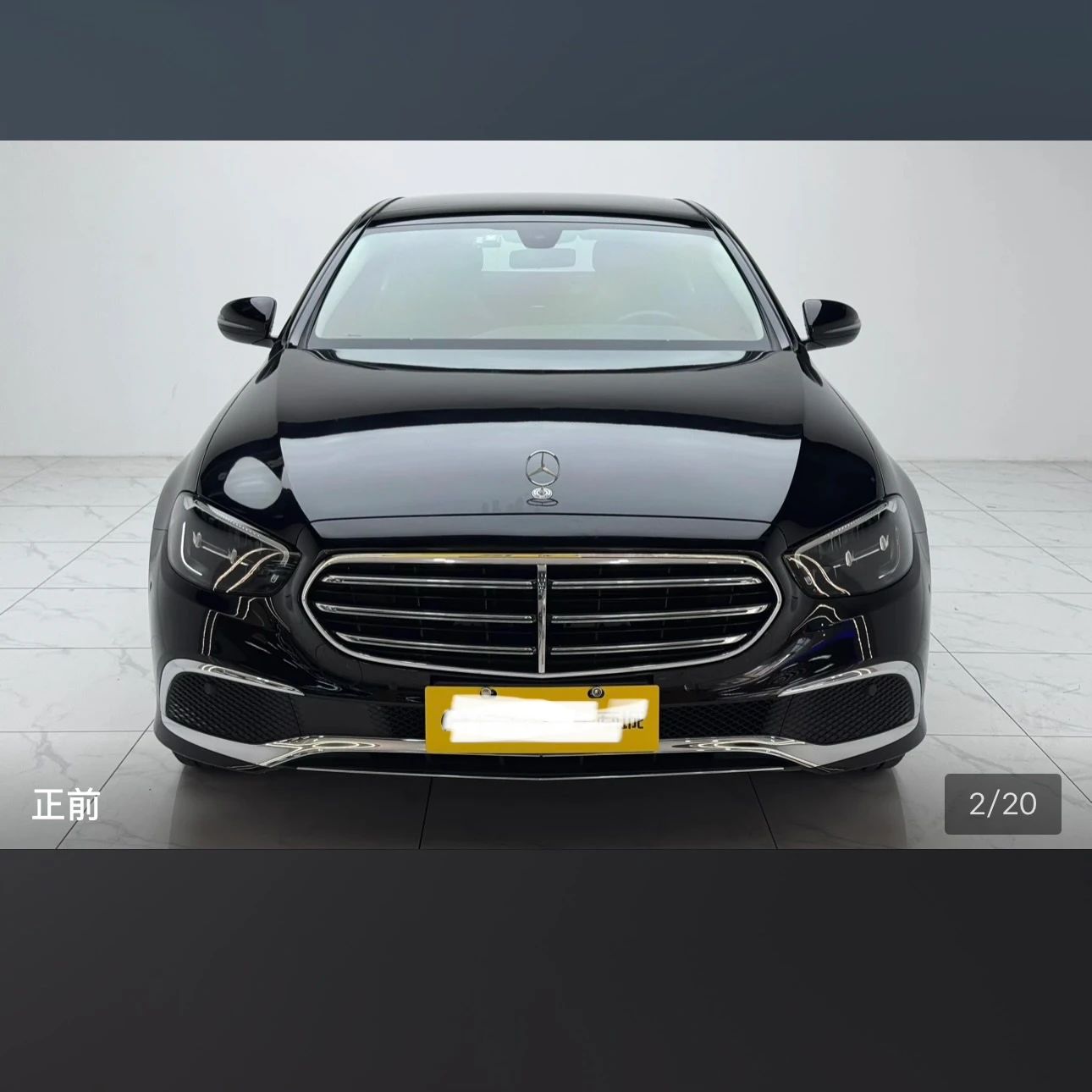Mercedes-Benz E-Class E260L - exterior
