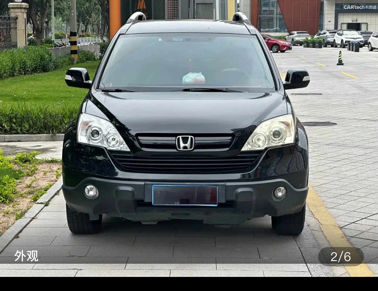 Honda CR-V 2WD Urban Edition - exterior