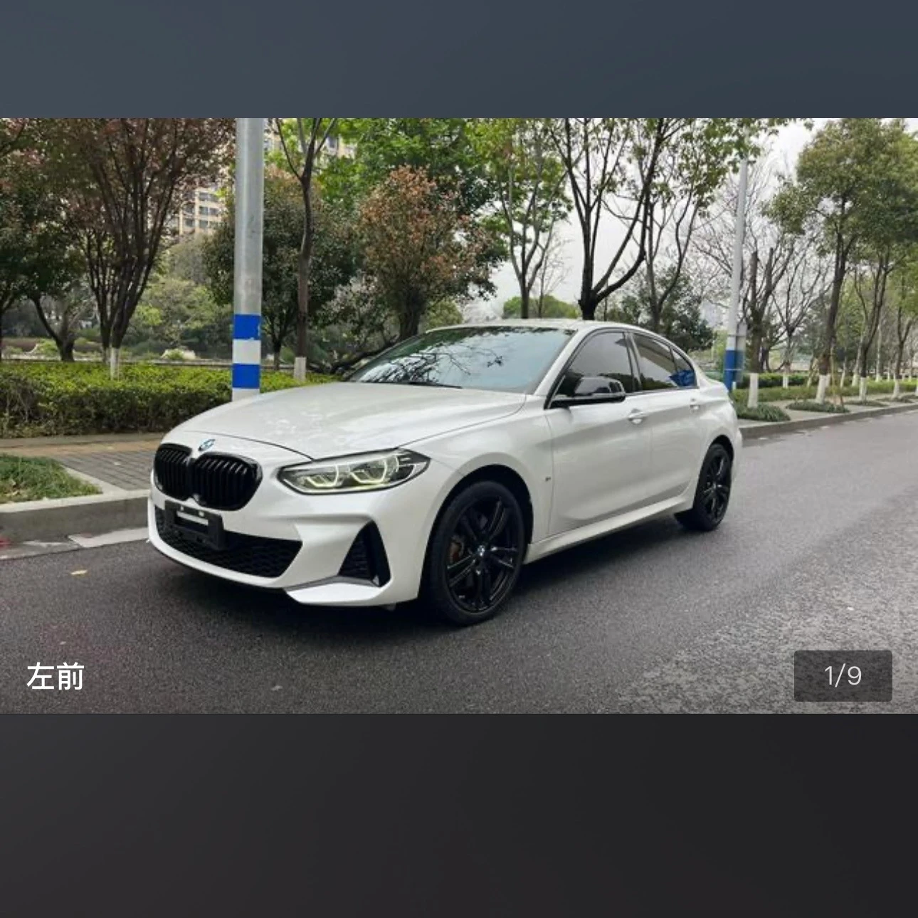 BMW 1Series 125 M Sport